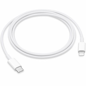 Kabel Apple USB-C do Lightning 2m, biały