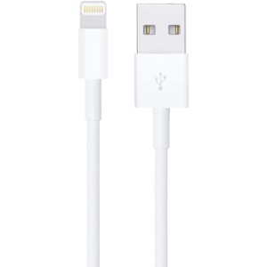 Kabel Apple Lightning to USB-A 2 metry, biały