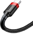 baseus-cafule-cable-usb-a-usb-c-2a-2m-black-red-02.jpg