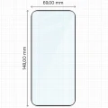 2x Szkło + szybka na aparat Bizon Glass Edge Pack do OPPO Reno16 Pro (2/6)