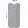 2x Prywatyzujące szklo hybrydowe z eko aplikatorem Bizon Eplikator Hybrid Shadow do iPhone 17 Pro (2/5)