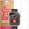 Folia ochronna na ekran zegarka Bizon Watch Film HydroFlex do JG Smart QX7 Pro, 3 sztuki (1/5)