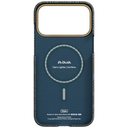 Etui aramidowe Pitaka Edge Ultra-Slim Case PitaTap do MagSafe, do iPhone 17 Pro Max, brązowo-zielone z wzorem (3/7)