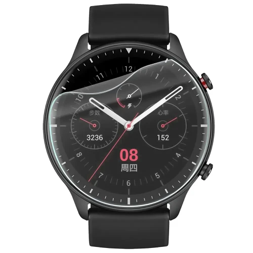 Folia ochronna na ekran zegarka Bizon Watch Film HydroFlex do Amazfit GTR 2, 6 sztuk (2/5)