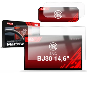 2w1 Folia antyodciskowa Grizz Protector na ekran BAIC BJ30 14,6" (2026), matowa