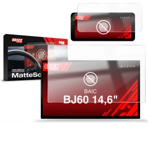 2w1 Folia antyodciskowa Grizz Protector na ekran BAIC BJ60 12,8" (2026), matowa
