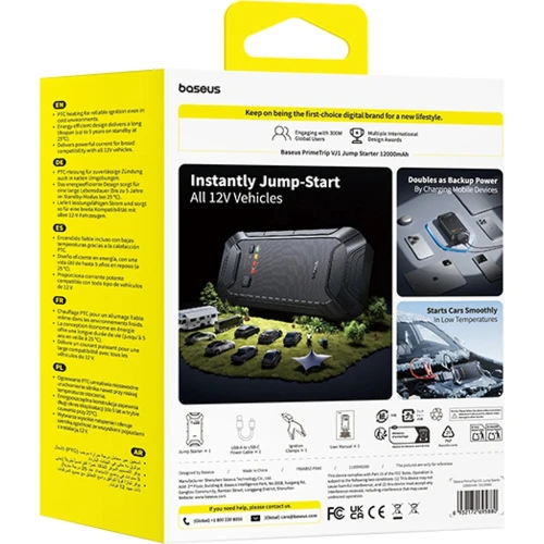 Samochodowy-rozrusznik-powerbank-12000-mAh-Baseus-PrimeTrip-VJ1-5000A-12V-USB-A-czarny-04.jpg