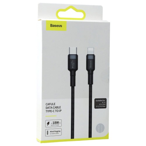 baseus-cafule-cable-usb-c-lightning-18w-1m-black-grey-00.jpg