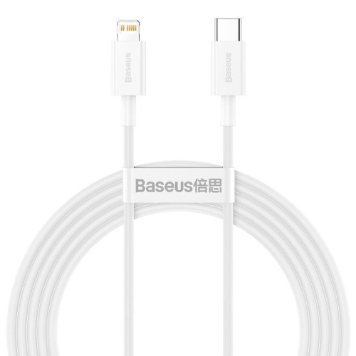 baseus-superior-series-cable-usb-c-lightning-2m-white-01.jpg