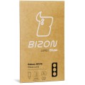 bizon-glass-lens-galaxy-s21-fe-00.jpg