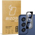 bizon-glass-lens-galaxy-s21-fe-logo.jpg