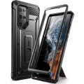 supcase-ub-pro-nosp-galaxy-s22ultra-black-21.jpg