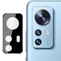 bizon-glass-lens-xiaomi-12-12x-04.jpg