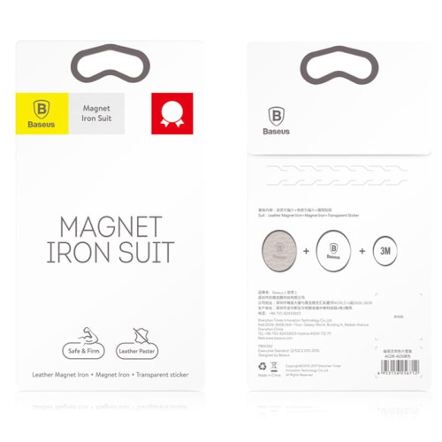 blaszki-baseus-magnet-iron-suit-silver-03.jpg