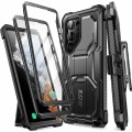 supcase-iblason-armorbox-sp-nosp-galaxy-s23ultra-black-01.jpg