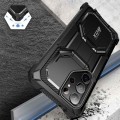 supcase-iblason-armorbox-sp-nosp-galaxy-s23ultra-black-05.jpg