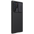 nillkin-camshield-pro-galaxy-s23-ultra-black-04.jpg