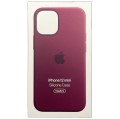 etui-apple-silicone-case-with-magsafe-iphone-12-mini-bordowe-00.jpg