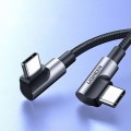 kabel-katowy-ugreen-1m-czarny-06.jpg