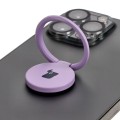 bizon-accessories-ring-light-purple-05.jpg