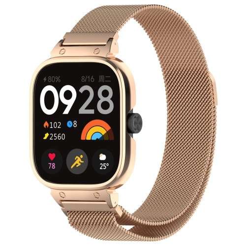 bizon-strap-case-watch-chain-redmi-watch-4-rose-gold-01-01.jpg