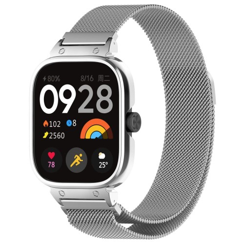 bizon-strap-case-watch-chain-redmi-watch-4-silver-01-01.jpg