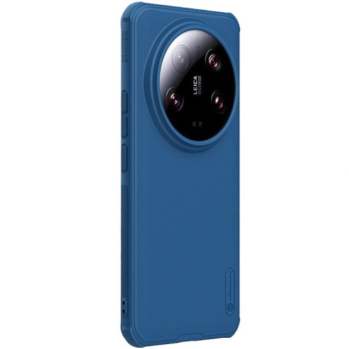 nillkin-frosted-shield-pro-xiaomi-14-ultra-blue-02.jpg