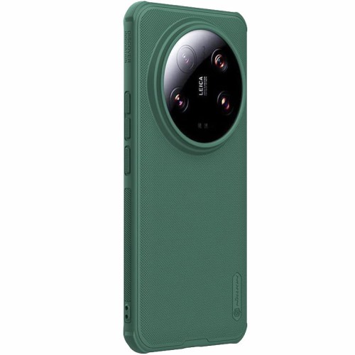 nillkin-frosted-shield-pro-xiaomi-14-ultra-green-02.jpg