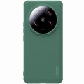 nillkin-frosted-shield-pro-xiaomi-14-ultra-green-01.jpg