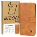 bizon-case-pocket-xiaomi-14-ultra-brown-01.jpg