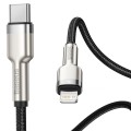 baseus-kabel-cafule-metal-usb-c-lightning-20w-0-25-m-black-08.jpg