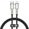baseus-kabel-cafule-metal-usb-c-lightning-20w-0-25-m-black-01.jpg