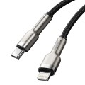 baseus-kabel-cafule-metal-usb-c-lightning-20w-0-25-m-black-04.jpg