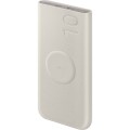 samsung-powerbank-eb-u2510xu-1000mah-25w-2xusb-c-beige-03.jpg