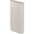 samsung-powerbank-eb-u2510xu-1000mah-25w-2xusb-c-beige-04.jpg