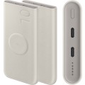 samsung-powerbank-eb-u2510xu-1000mah-25w-2xusb-c-beige-11.jpg