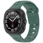 Silikonowy pasek Bizon Strap Watch Silicone G do Galaxy Watch Ultra 2 / Ultra, ciemnozielony