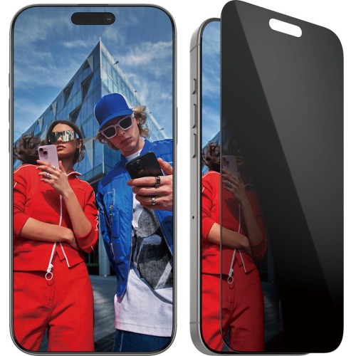 panzerglass-privacy-wide-fit-iphone-16-pro-max-02.jpg