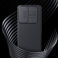 nillkin-camshield-pro-case-galaxy-s24-fe-black-07.jpg