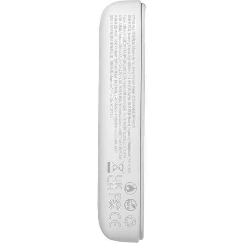 powerbank-joyroom-jr-w020-10000mah-20w-magsafe-white-05.jpg