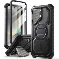 supcase-iblason-armorbox-mag-sp-galaxy-s25-plus-black-02.jpg