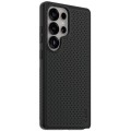 panzerglass-feature-galaxy-s25-ultra-heat-beat-04.jpg