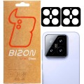bizon-glass-silk-lens-2a-xiaomi-15-01.jpg