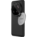 nillkin-camshield-prop-case-xiaomi-15-ultra-black-03.jpg