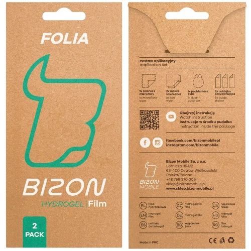 bizon-glass-hydrogel-pack-1f-1t-samsung-galaxy-s25-ultra-06.webp
