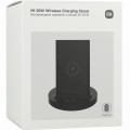 xiaomi-mi-20w-wireless-charging-stand-black-00.jpg