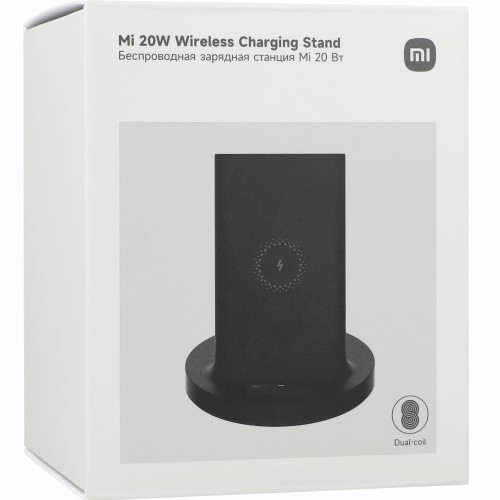 xiaomi-mi-20w-wireless-charging-stand-black-00.jpg