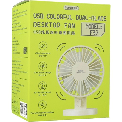 remax-usb-colorful-dual-blade-desktop-fan-f37-beige-00.jpg