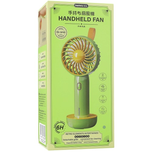 remax-handheld-fanrs-sf05-green-01.jpg