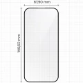 bizon-glass-aplikator-2fge-fr-apple-iphone-16-pro-02.webp